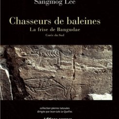 CHASSEURS DE BALEINES - LA FRISE DE BANGUDAE - COREE DU SUD