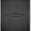 CHATEAU CHEVAL BLANC
