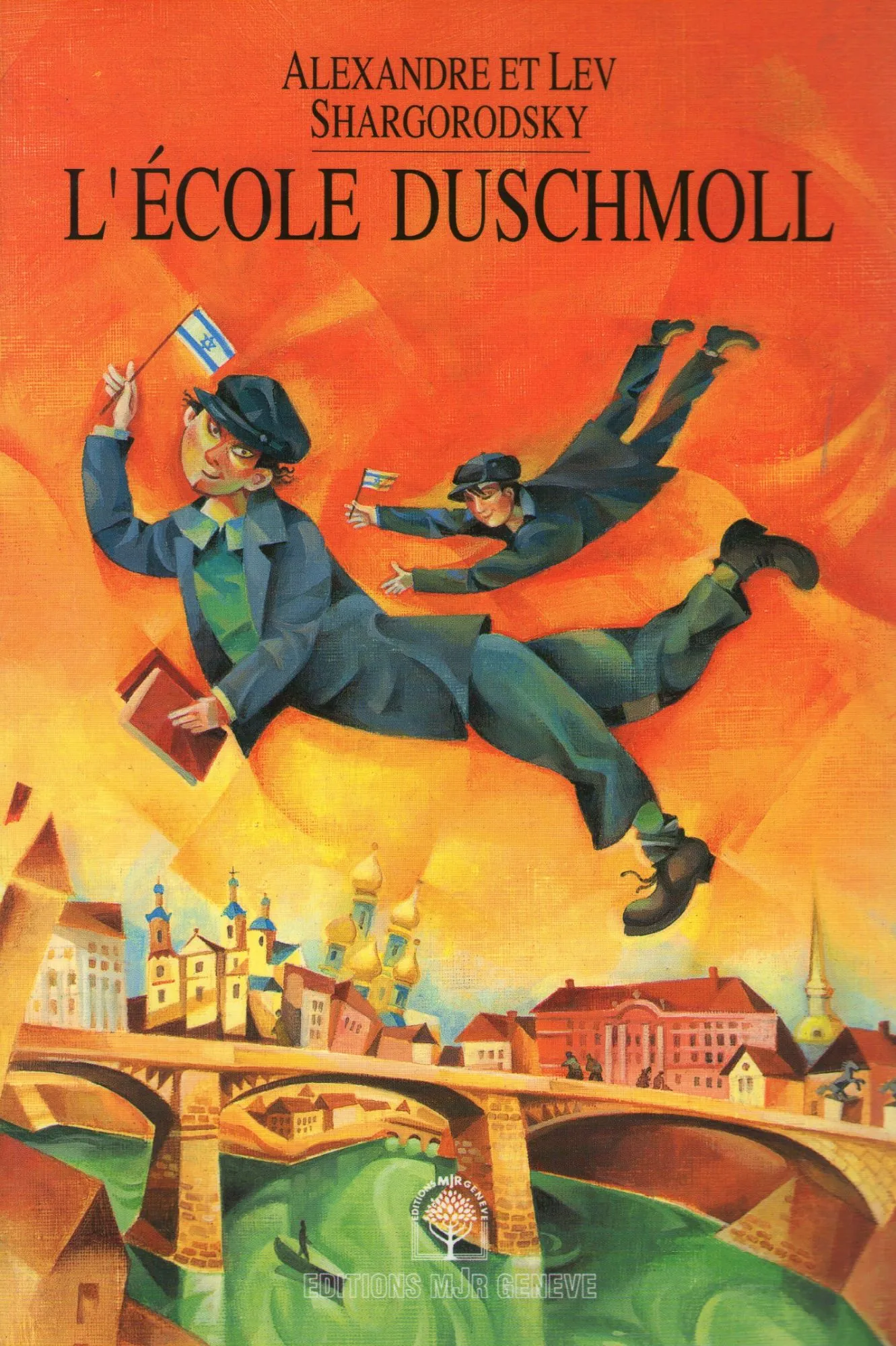 L'ECOLE DUSCHMOLL