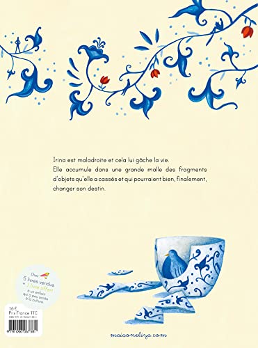 PORCELAINE – Image 4