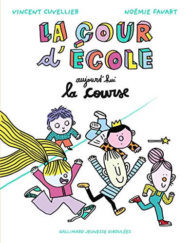 LA COUR D'ECOLE - LA COURSE