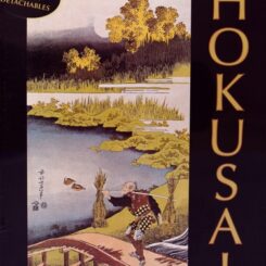 HOKUSAI - LIVRE AVEC 8 POSTERS DETACHABLES