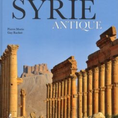 LA SYRIE ANTIQUE