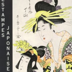 ESTAMPES JAPONAISES